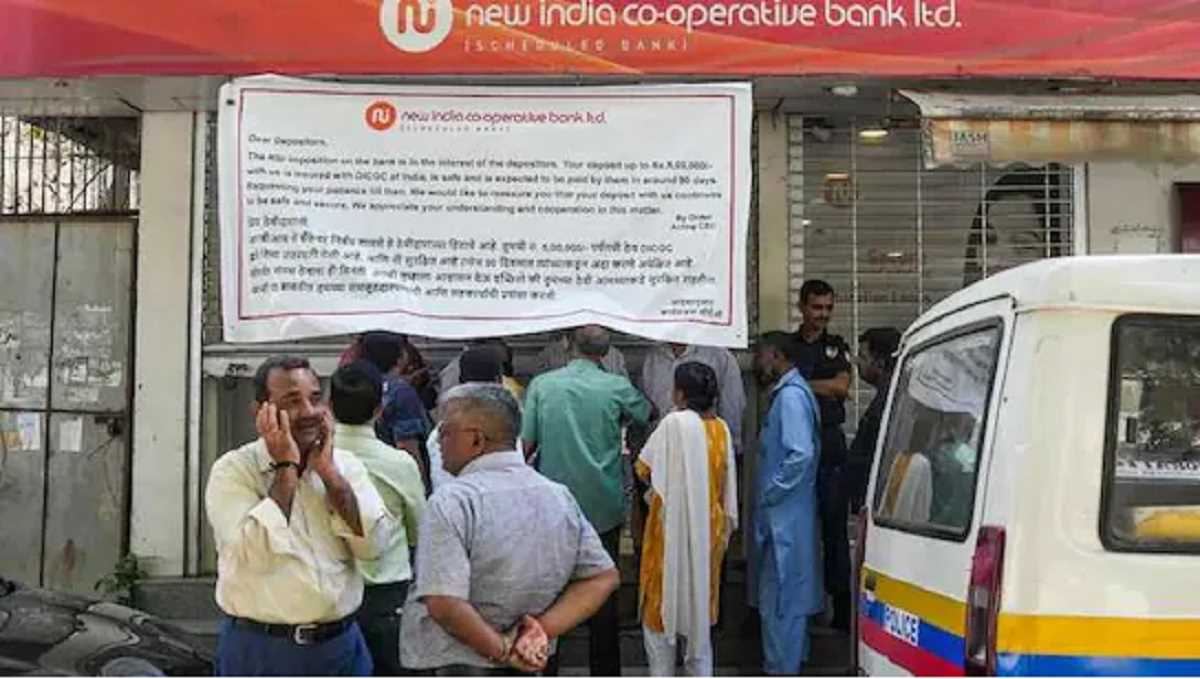 न्यू इंडिया को-ऑपरेटिव बैंक स्कैम मामला: कोर्ट ने मुख्य आरोपी हितेश मेहता और धर्मेश को 21 फरवरी तक ईओडब्ल्यू की हिरासत में भेजा